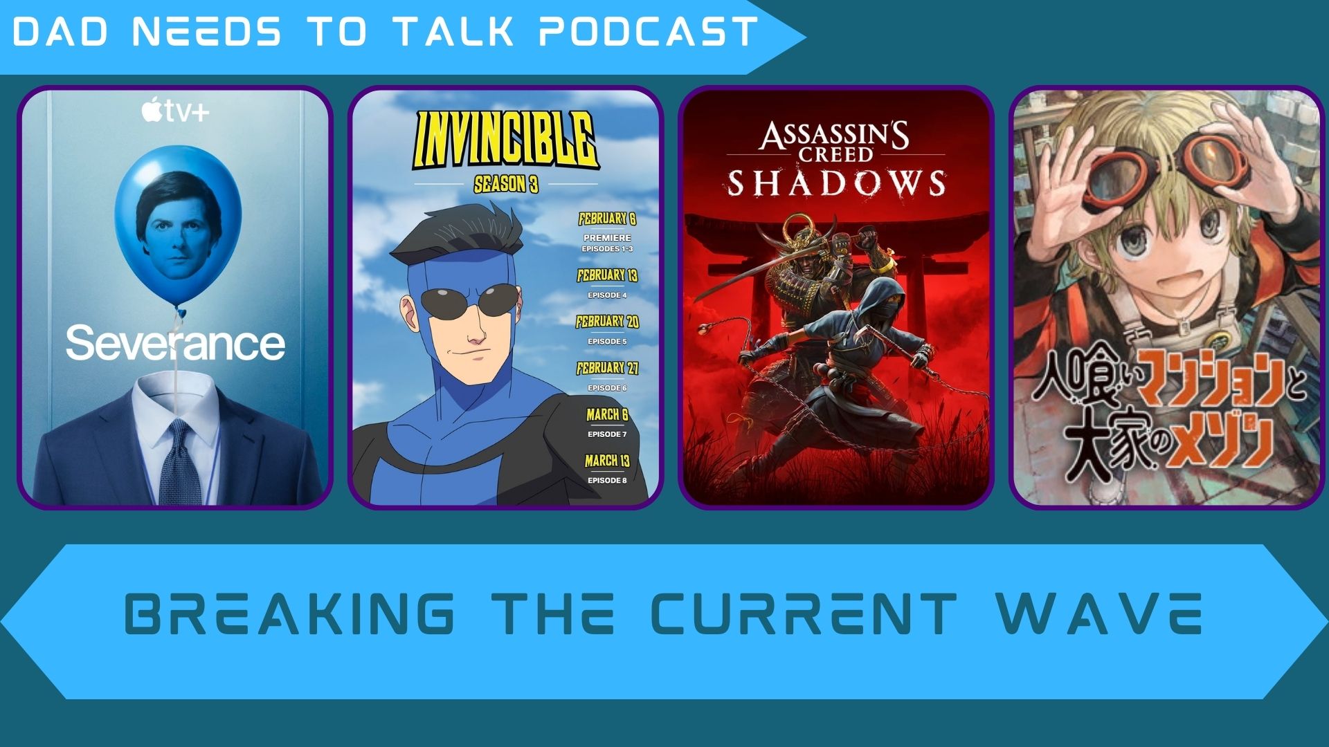 Breaking the Current Wave